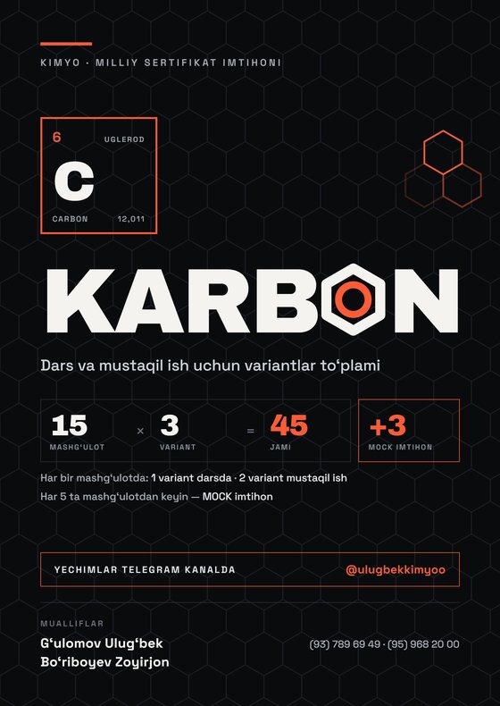 KARBON kitobi
